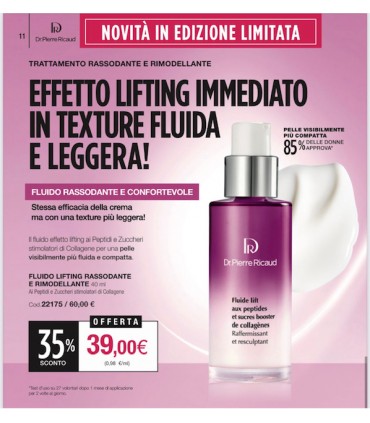 LIFTING FLUID FOR PEPTIDES AND SUGARS | STANHOME SHOP ONLINE