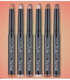 COLOR SHADOW STICK |STANHOME SHOP ONLINE