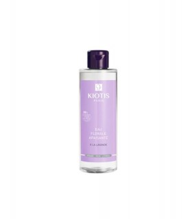 SOOTHING LAVENDER FLORAL WATER 200ml | STANHOME SHOP ONLINE