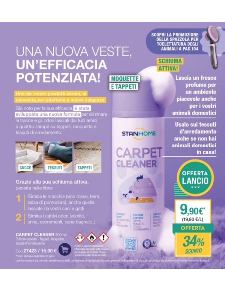 CARPET CLEANER 500ml|STANHOME SHOP ONLINE